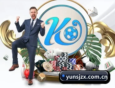 yunsjzx.com.cn APP 深度功能