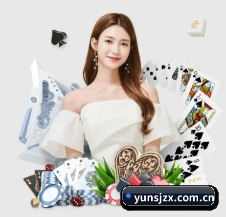 yunsjzx.com.cn APP