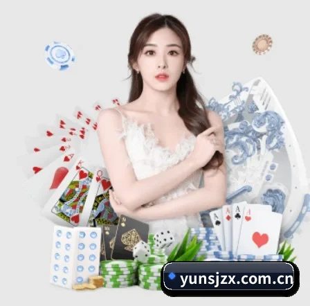 yunsjzx.com.cn APP 界面