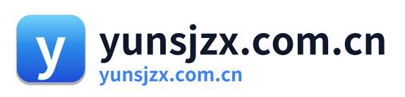 yunsjzx.com.cn